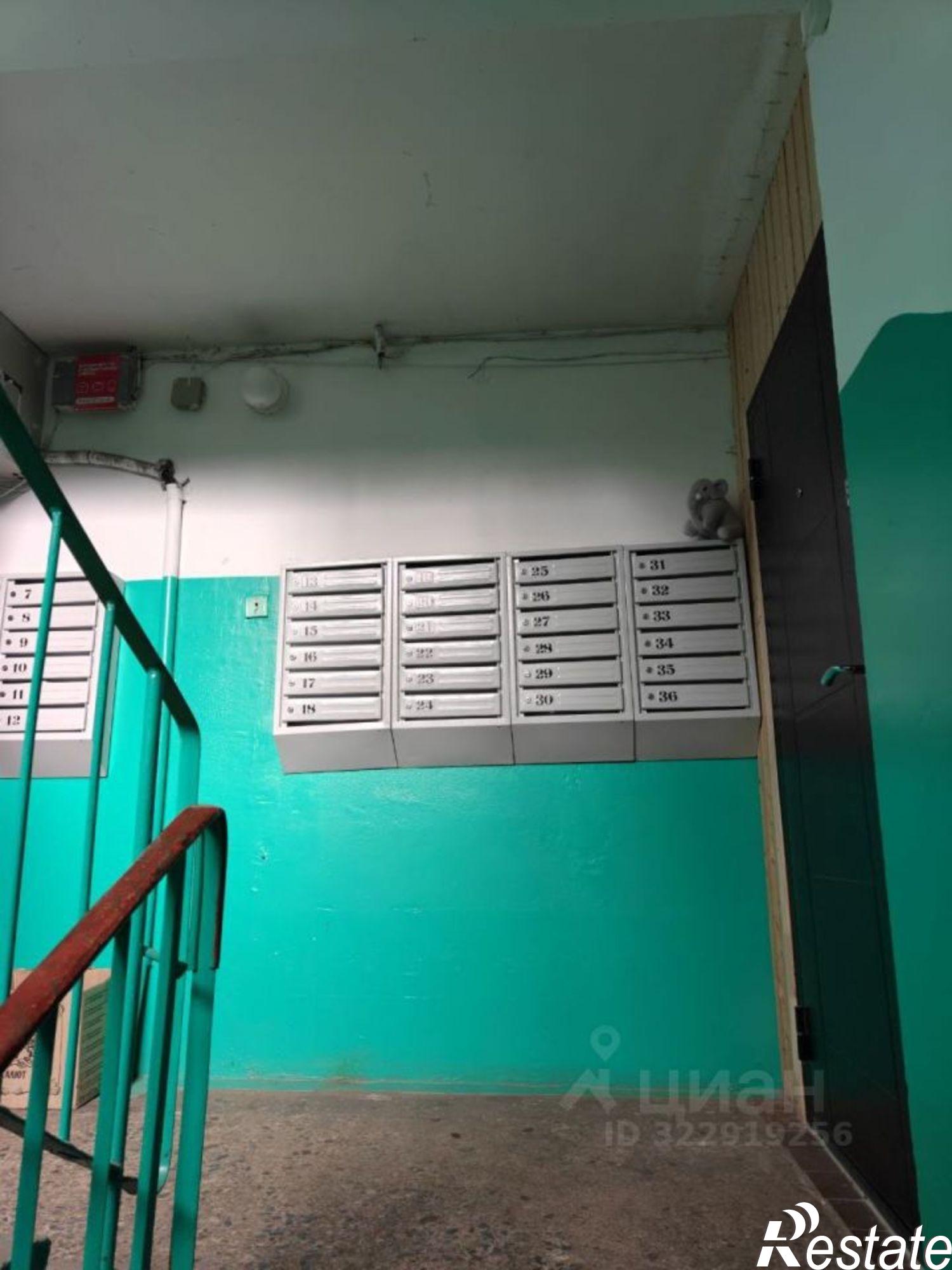 Купить квартиру за 3 230 000 рублей на ул 2-я Курская, 34