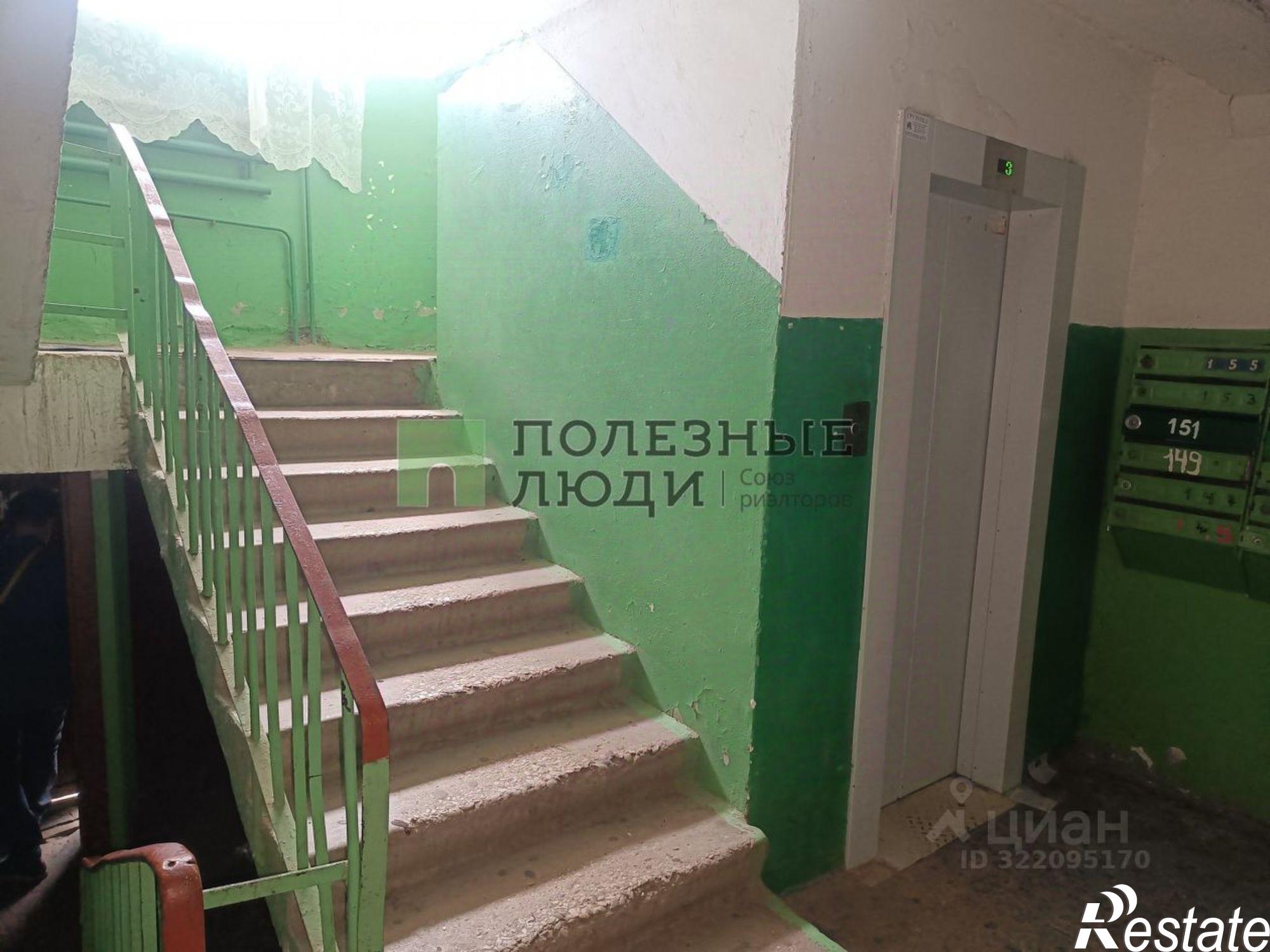 Купить помещение свободного назначения за 1 450 020 рублей на ул Кромская, 11