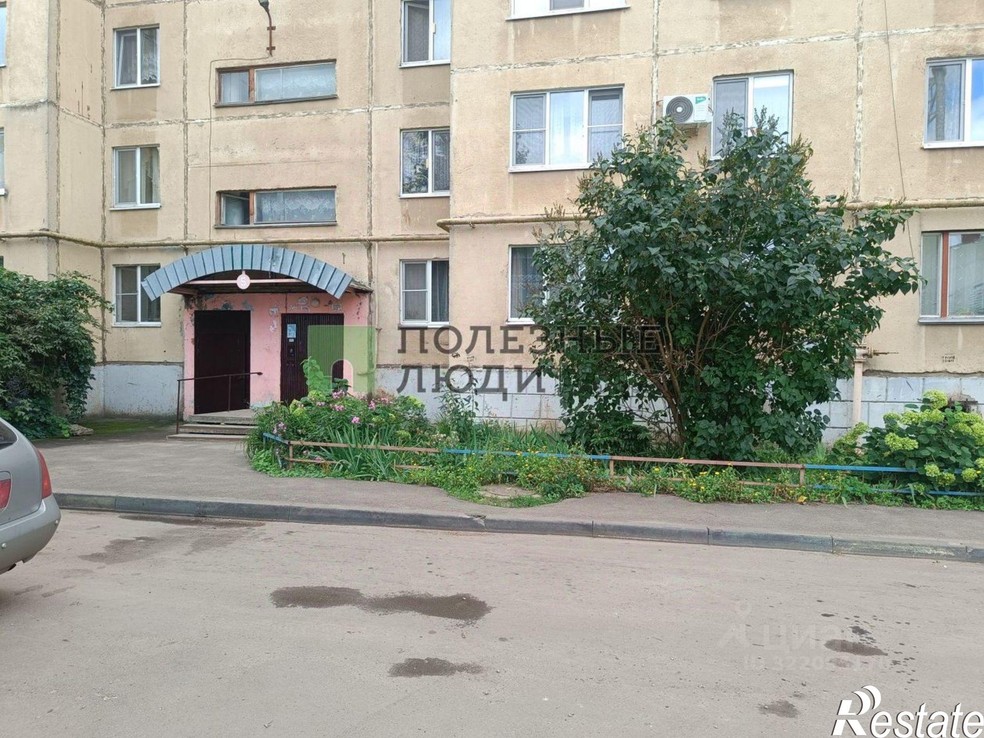 Купить помещение свободного назначения за 1 450 020 рублей на ул Кромская, 11