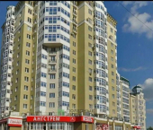 помещение 39 кв м ул 8 Марта, 8