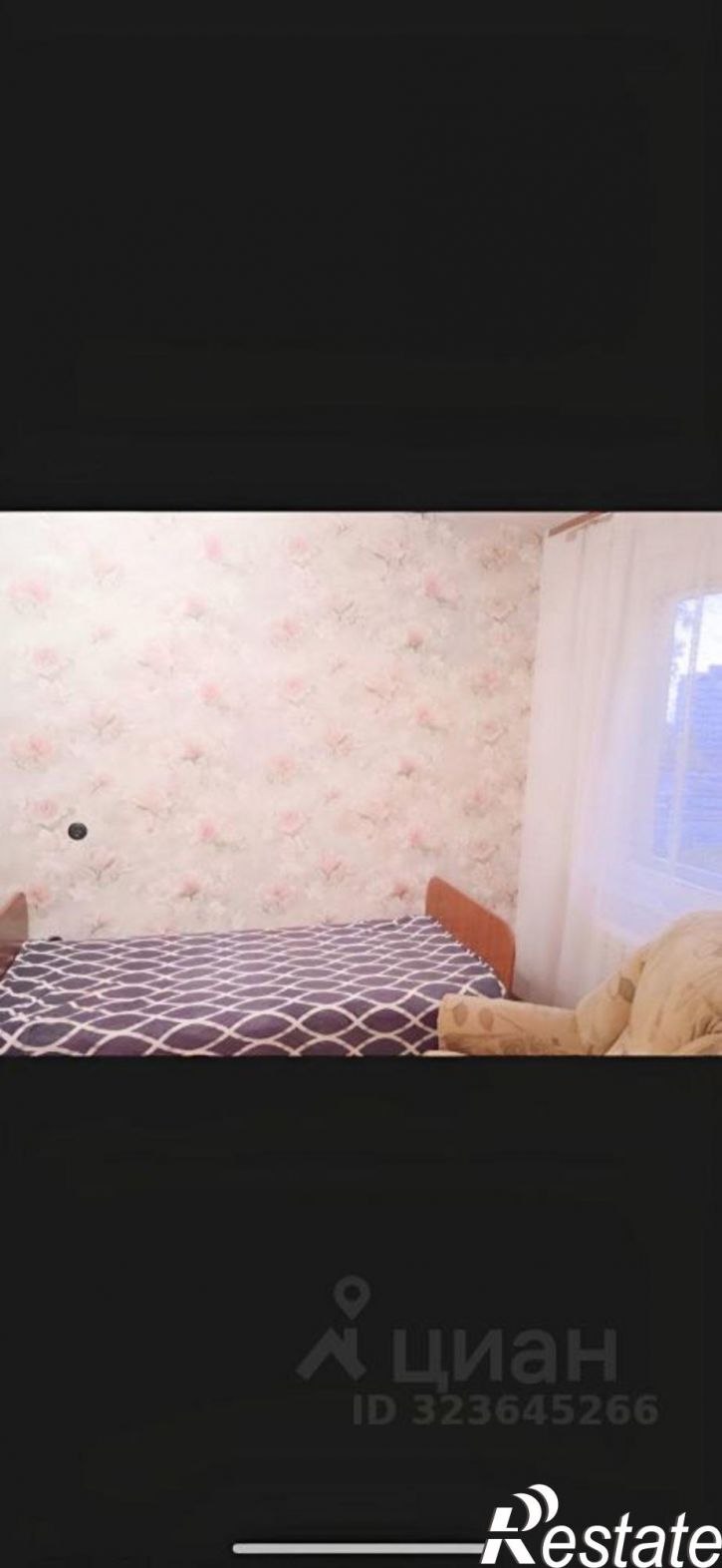 2-комн квартира ул Комсомольская, 380,  д. 380