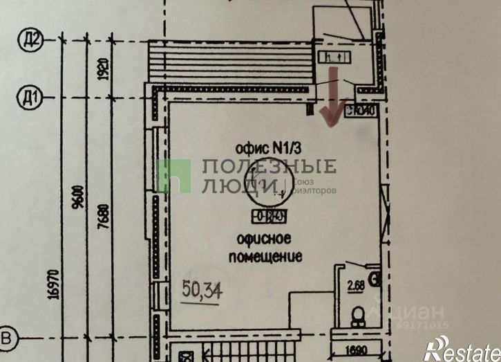 Помещение свободного назначения улица Фомина, 9,  д. 9