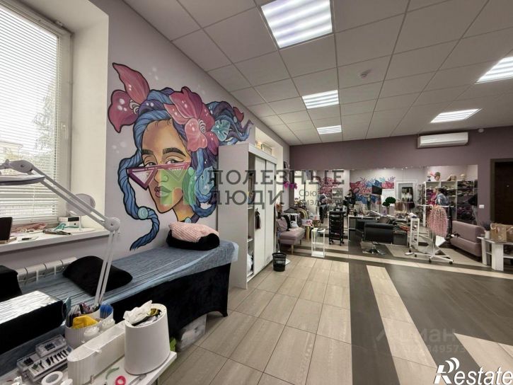 Помещение свободного назначения улица Фомина, 9,  д. 9