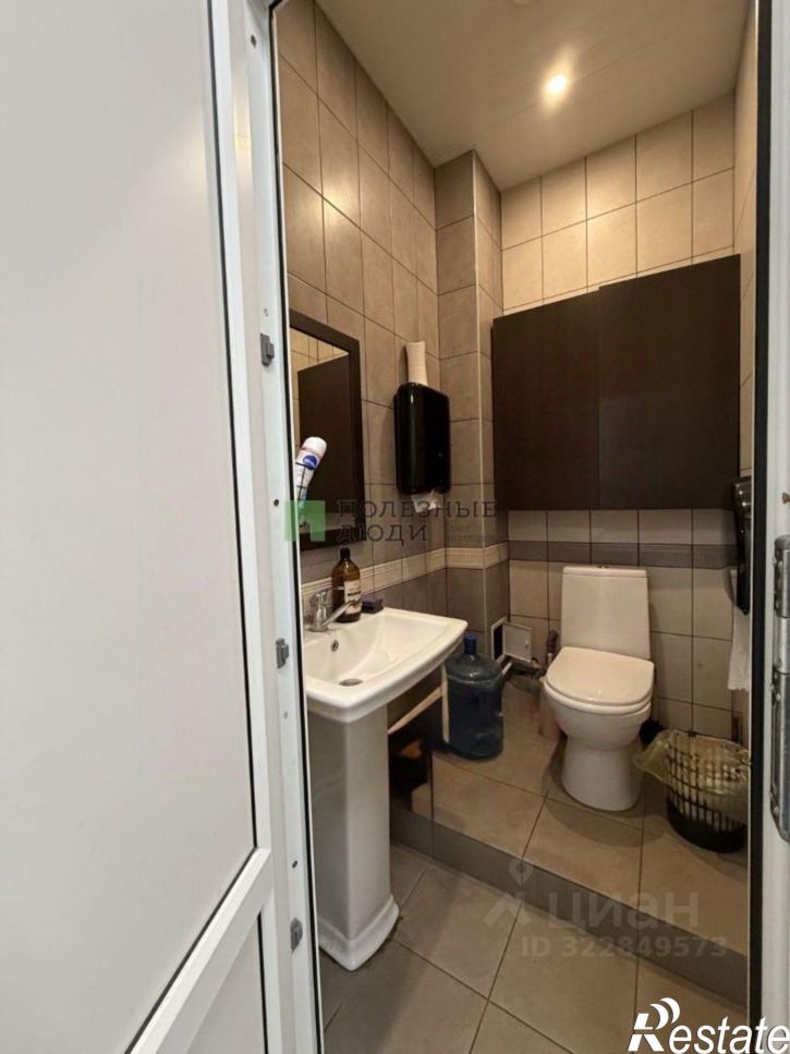 Помещение свободного назначения улица Фомина, 9,  д. 9