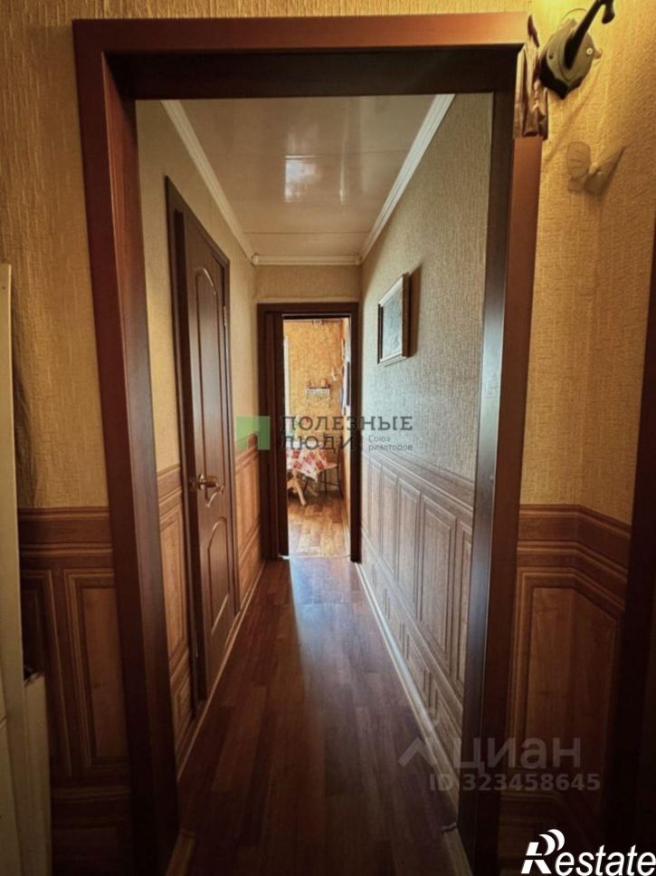 2-комн квартира Комсомольская улица, 65,  д. 65