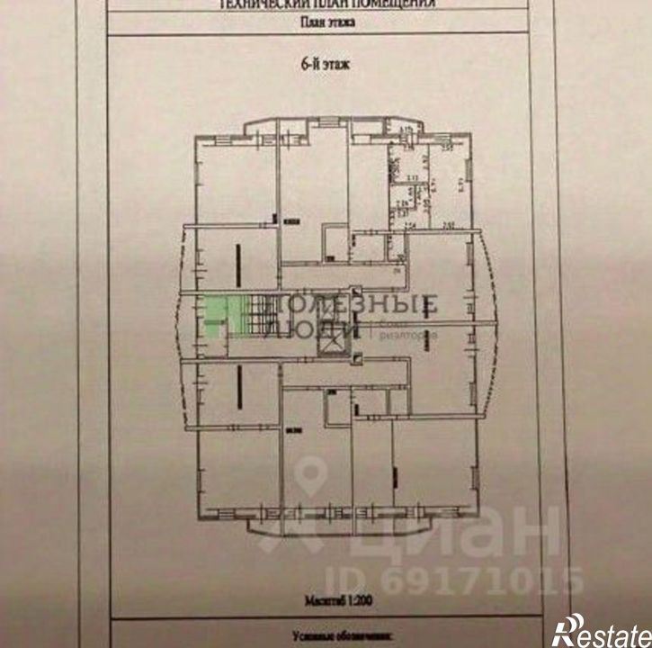 1-комн квартира ул Орловских Партизан, 6,  д. 6