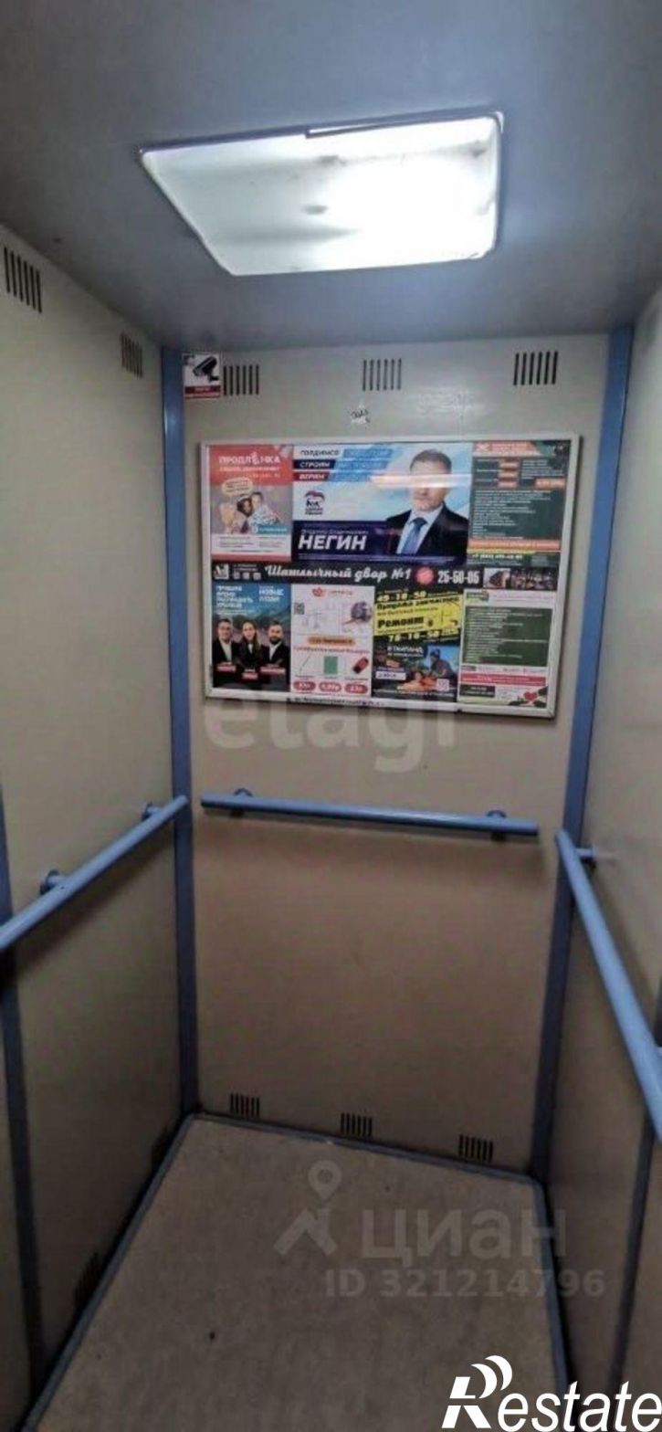 1-комн квартира ул Приборостроительная, 59,  д. 59