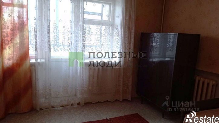 1-комн квартира ул Ватная, 18,  д. 18