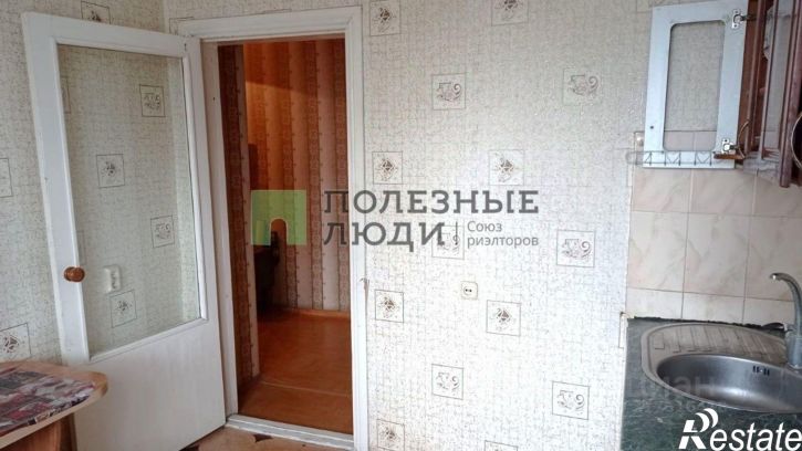 1-комн квартира ул Ватная, 18,  д. 18