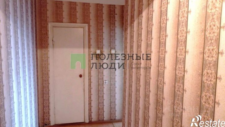 1-комн квартира ул Ватная, 18,  д. 18