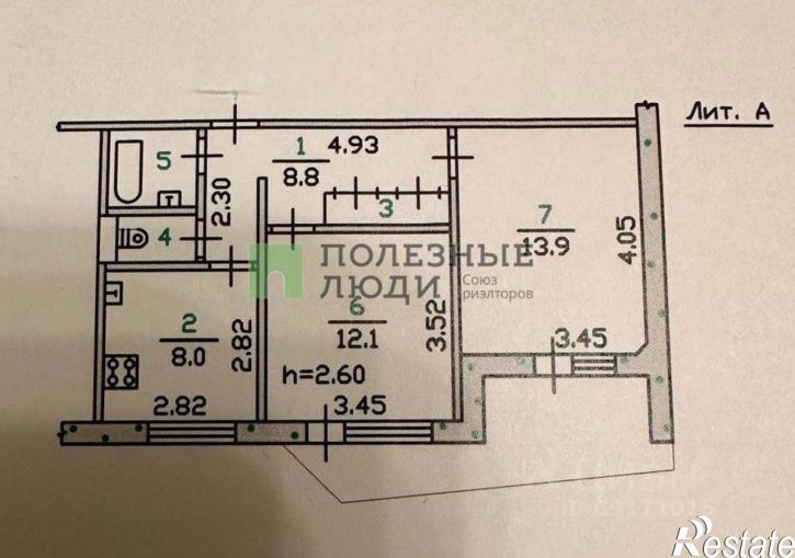 2-комн квартира ул Раздольная, 74,  д. 74