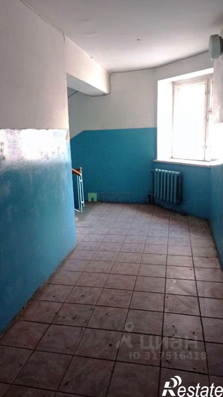 1-комн квартира ул Ватная, 18,  д. 18