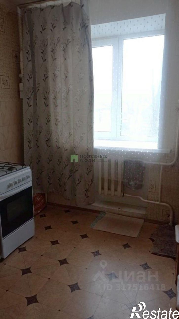 1-комн квартира ул Ватная, 18,  д. 18