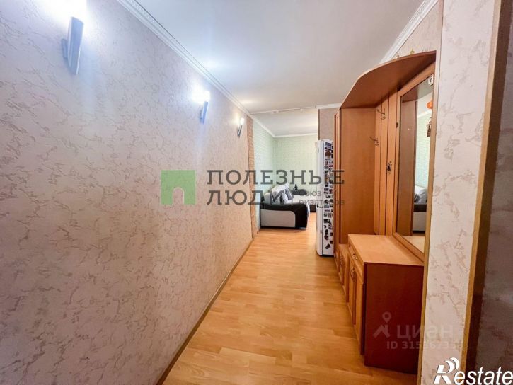 2-комн квартира ул Раздольная, 74,  д. 74