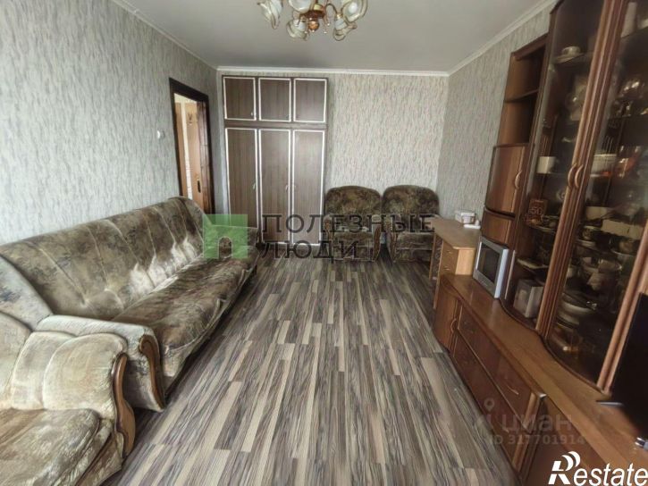 1-комн квартира ул Раздольная, 62,  д. 62