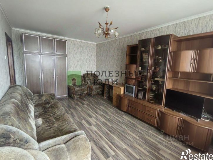 1-комн квартира ул Раздольная, 62,  д. 62