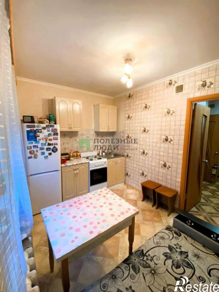 1-комн квартира ул Комсомольская, 272,  д. 272