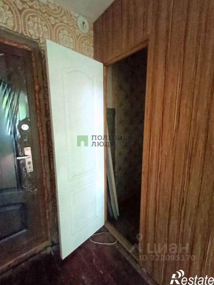 Помещение свободного назначения ул Кромская, 11,  д. 11