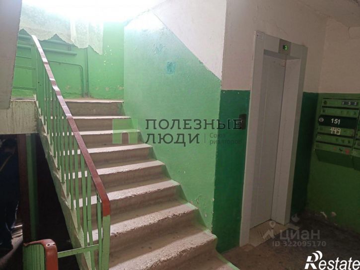 Помещение свободного назначения ул Кромская, 11,  д. 11