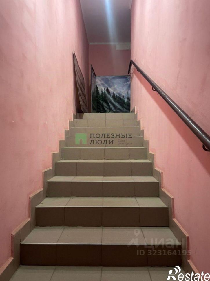 Помещение свободного назначения ул 8 Марта, 8,  д. 8