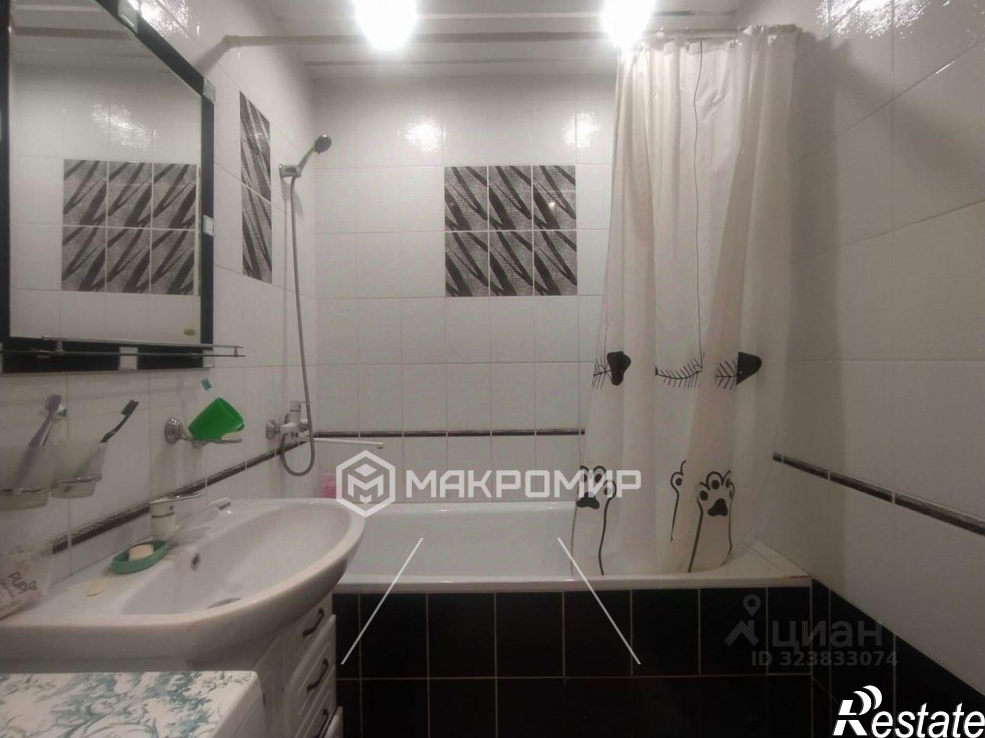 Купить квартиру за 4 950 000 рублей на ул Раздольная, 41б