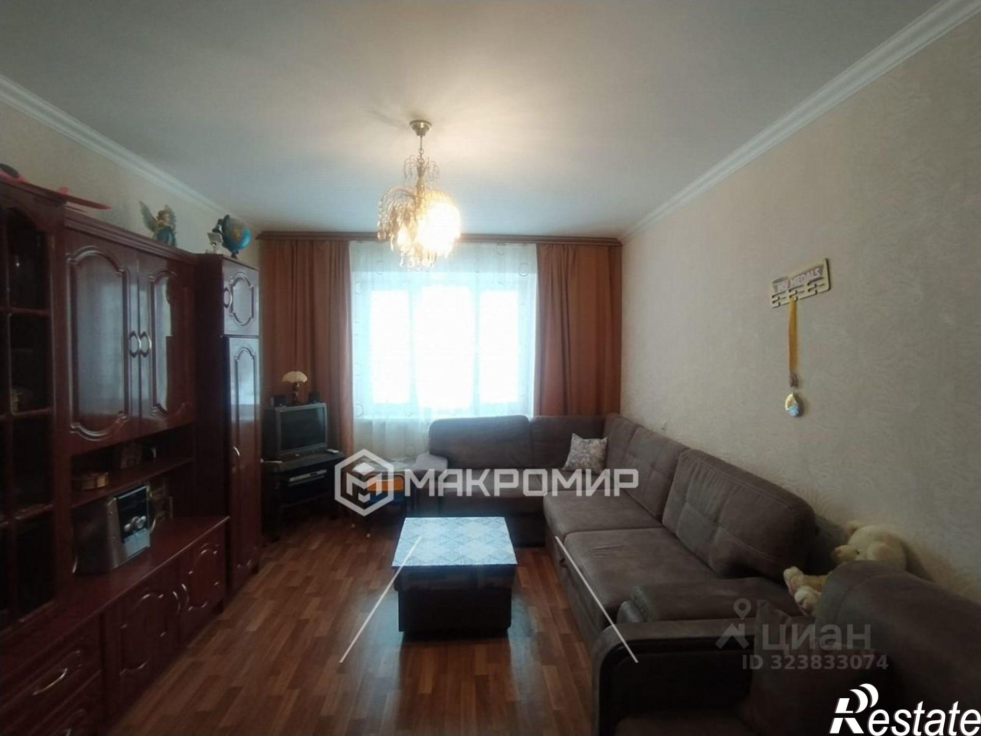 Купить квартиру за 4 950 000 рублей на ул Раздольная, 41б