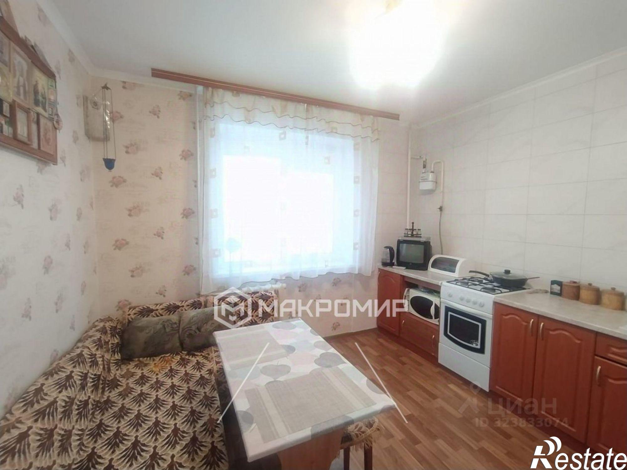 Купить квартиру за 4 950 000 рублей на ул Раздольная, 41б