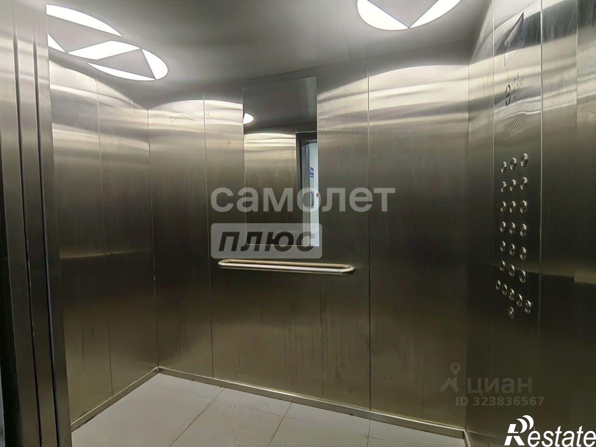 Купить квартиру за 5 099 800 рублей на ул Раздольная, 29