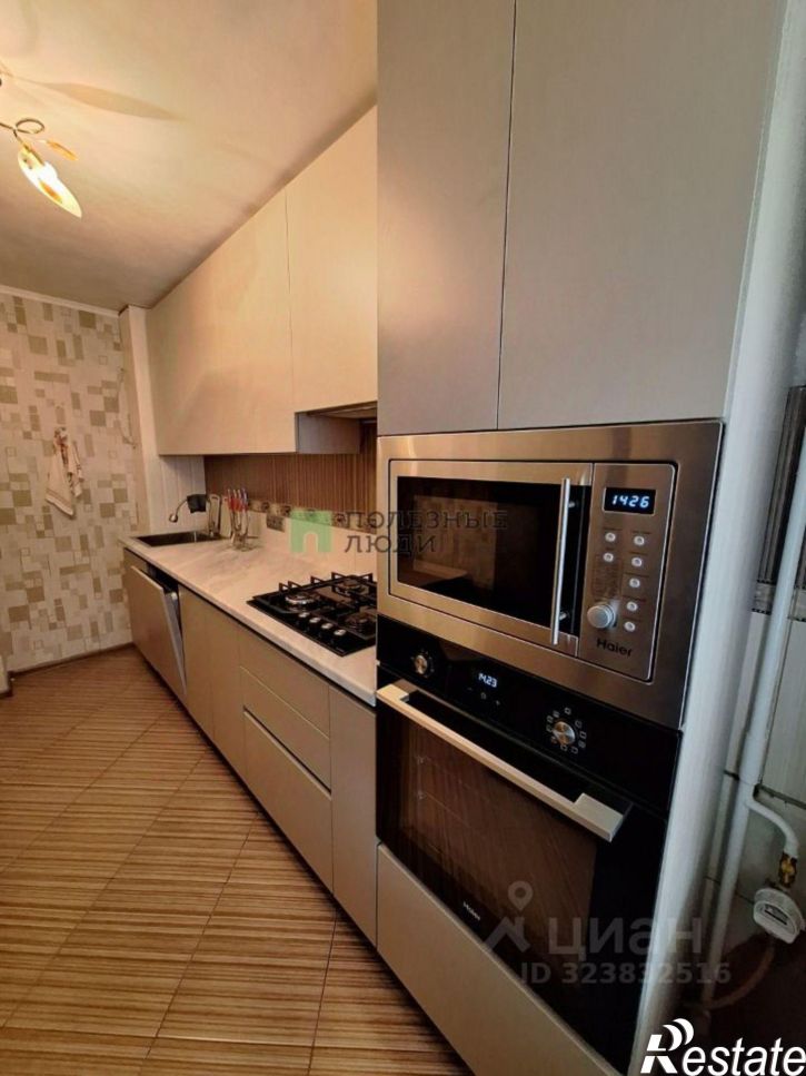 3-комн квартира ул Жилинская, 2,  д. 2