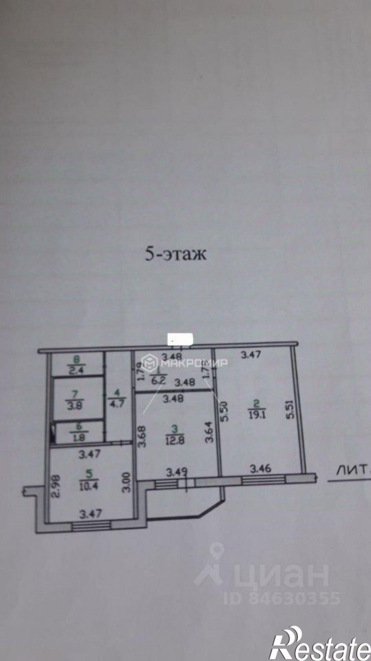 2-комн квартира ул Раздольная, 41б,  д. 41б