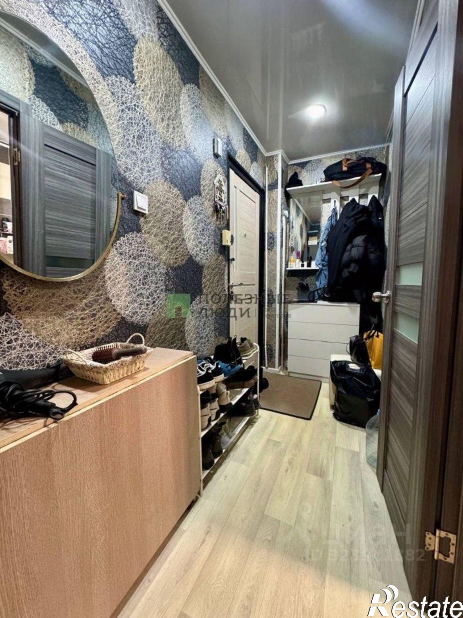 Купить квартиру за 2 700 000 рублей на ул Комсомольская, 250