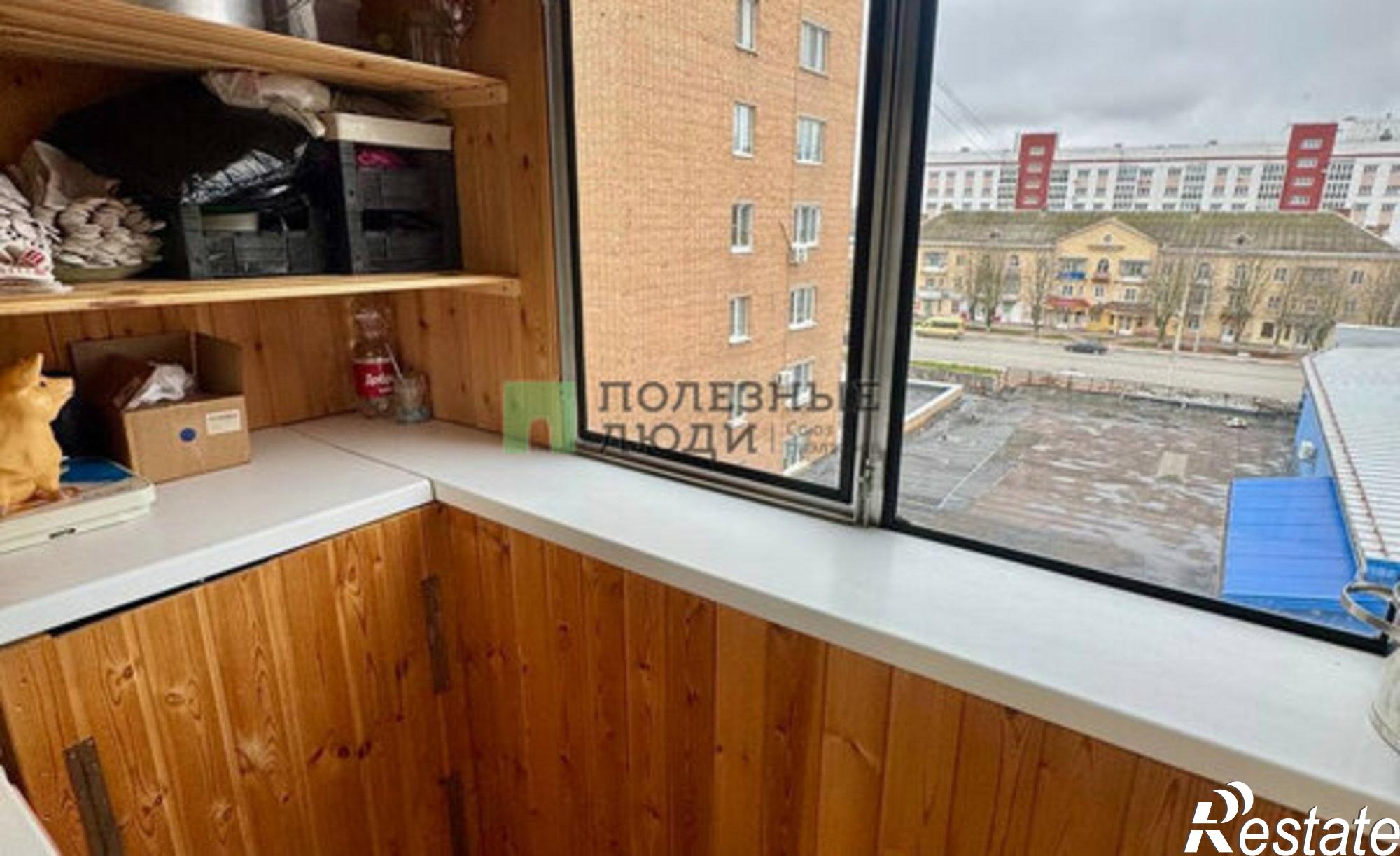 Купить квартиру за 2 700 000 рублей на ул Комсомольская, 250