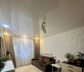 1-комн, 32кв м, этаж 4/5 ул Комсомольская, 250