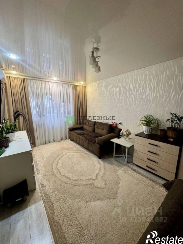 1-комн квартира ул Комсомольская, 250,  д. 250