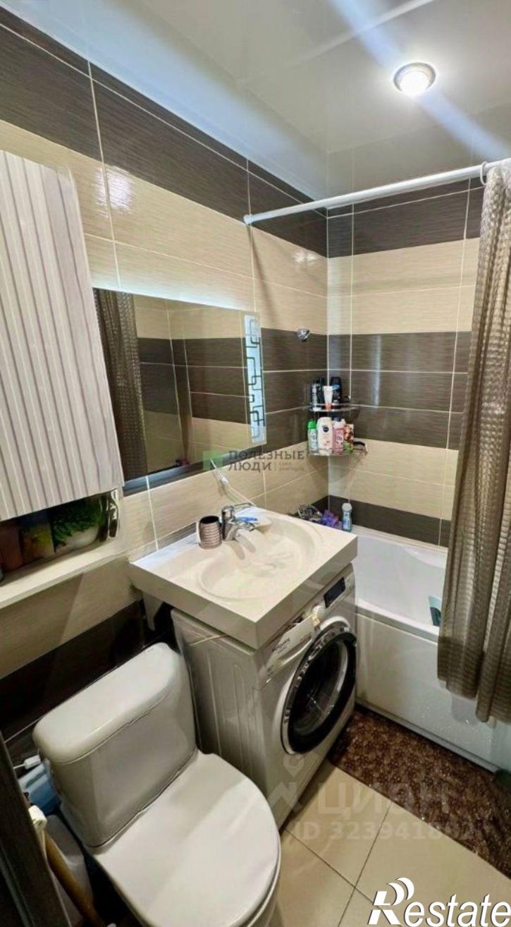 1-комн квартира ул Комсомольская, 250,  д. 250