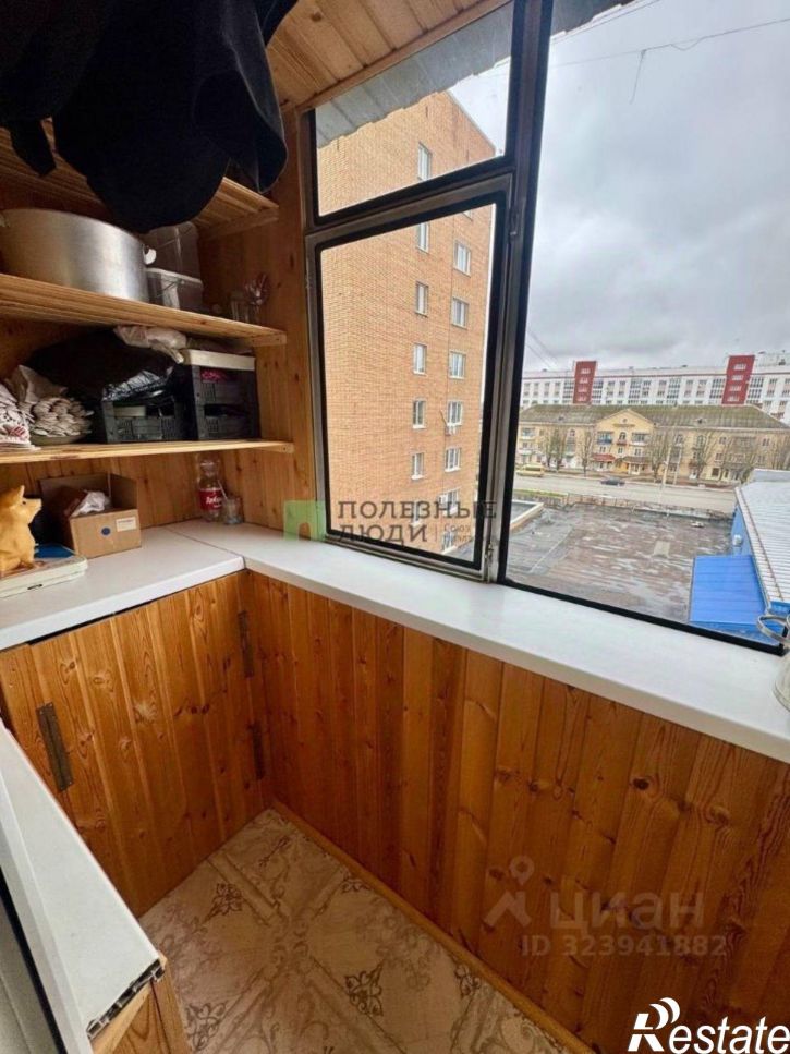 1-комн квартира ул Комсомольская, 250,  д. 250