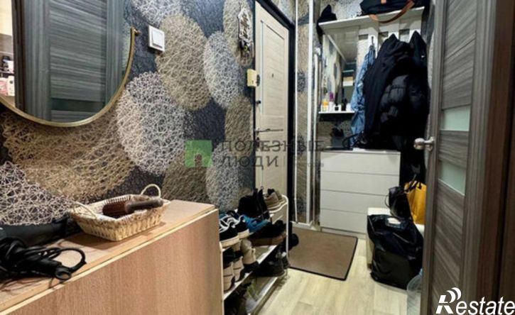 1-комн квартира ул Комсомольская, 250,  д. 250