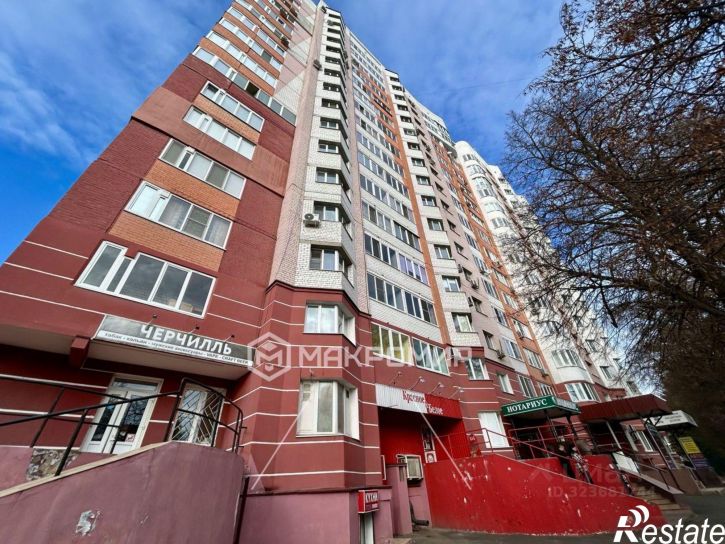 3-комн квартира улица Лескова, 3,  д. 3