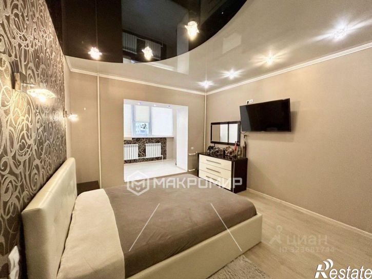 3-комн квартира улица Лескова, 3,  д. 3