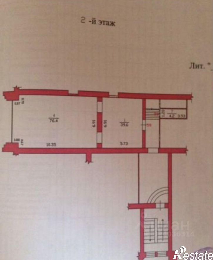 Офис Октябрьская улица, 38,  д. 38