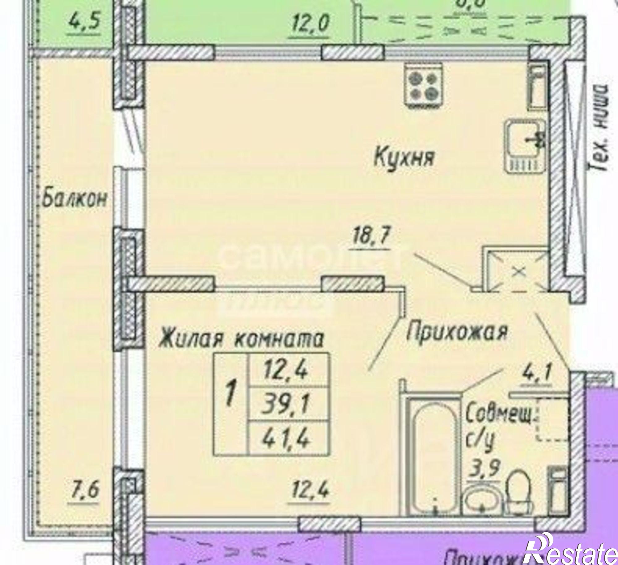 Купить квартиру за 4 678 000 рублей на Наугорское шоссе, 1