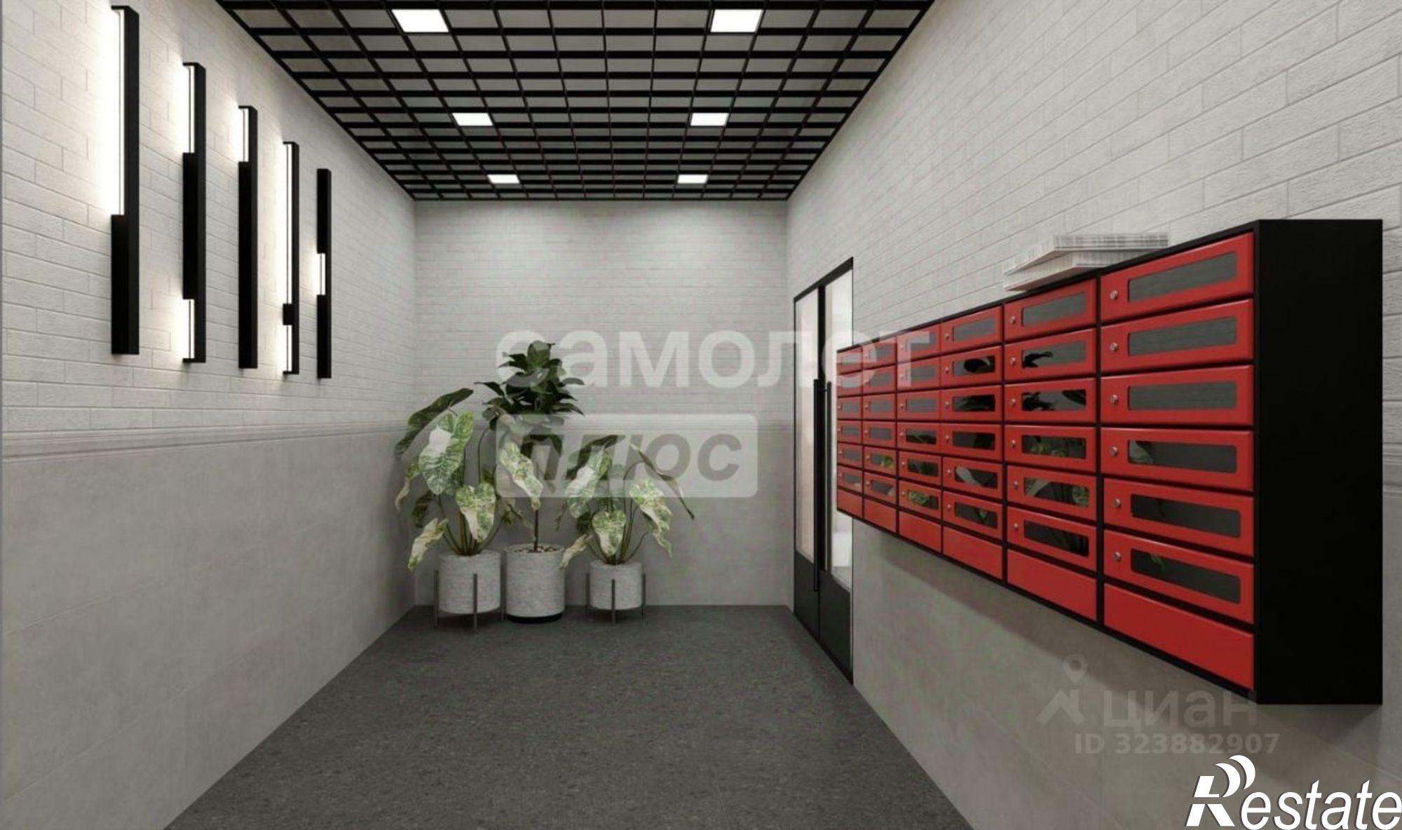 Купить квартиру за 4 678 000 рублей на Наугорское шоссе, 1