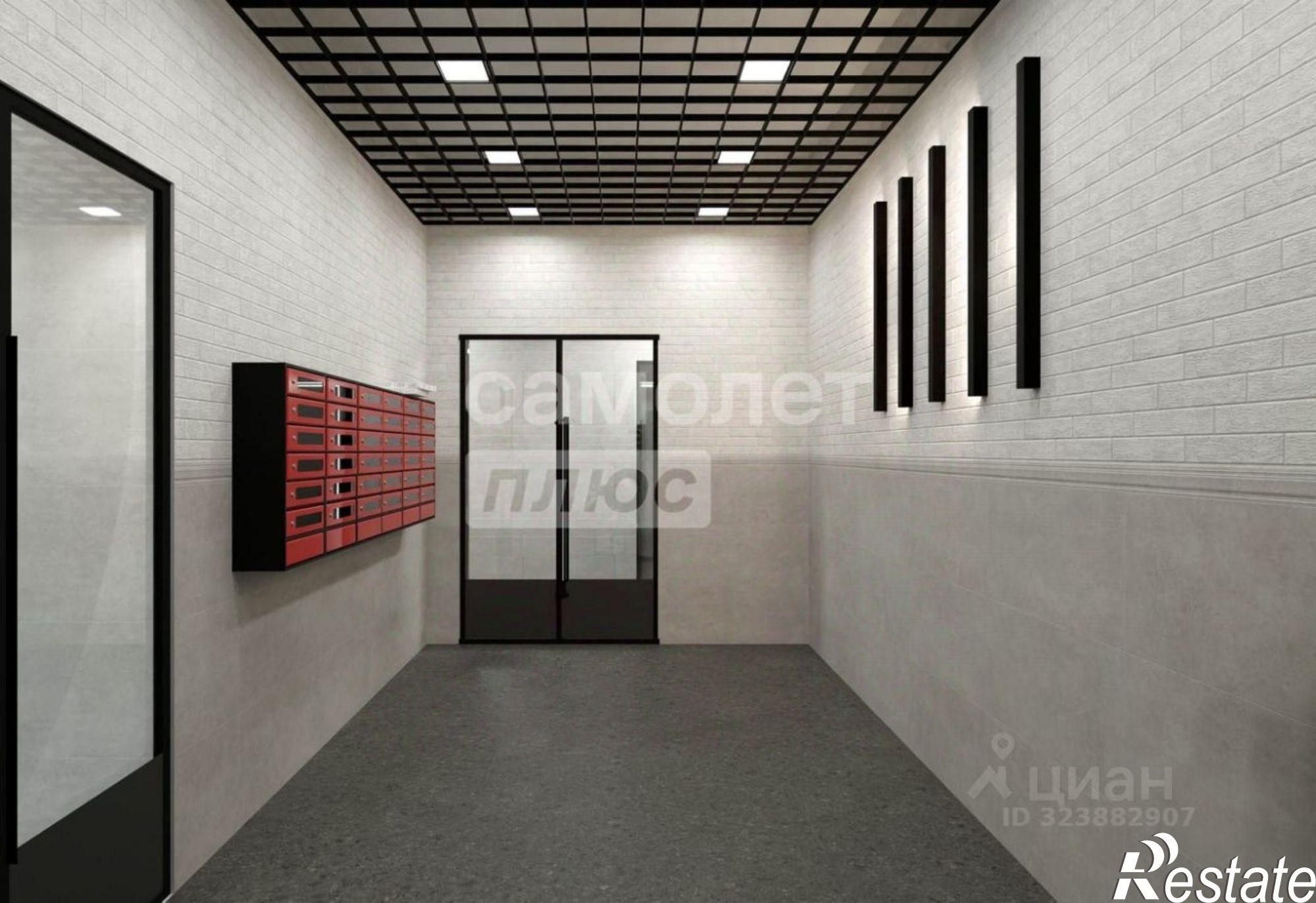 Купить квартиру за 4 678 000 рублей на Наугорское шоссе, 1