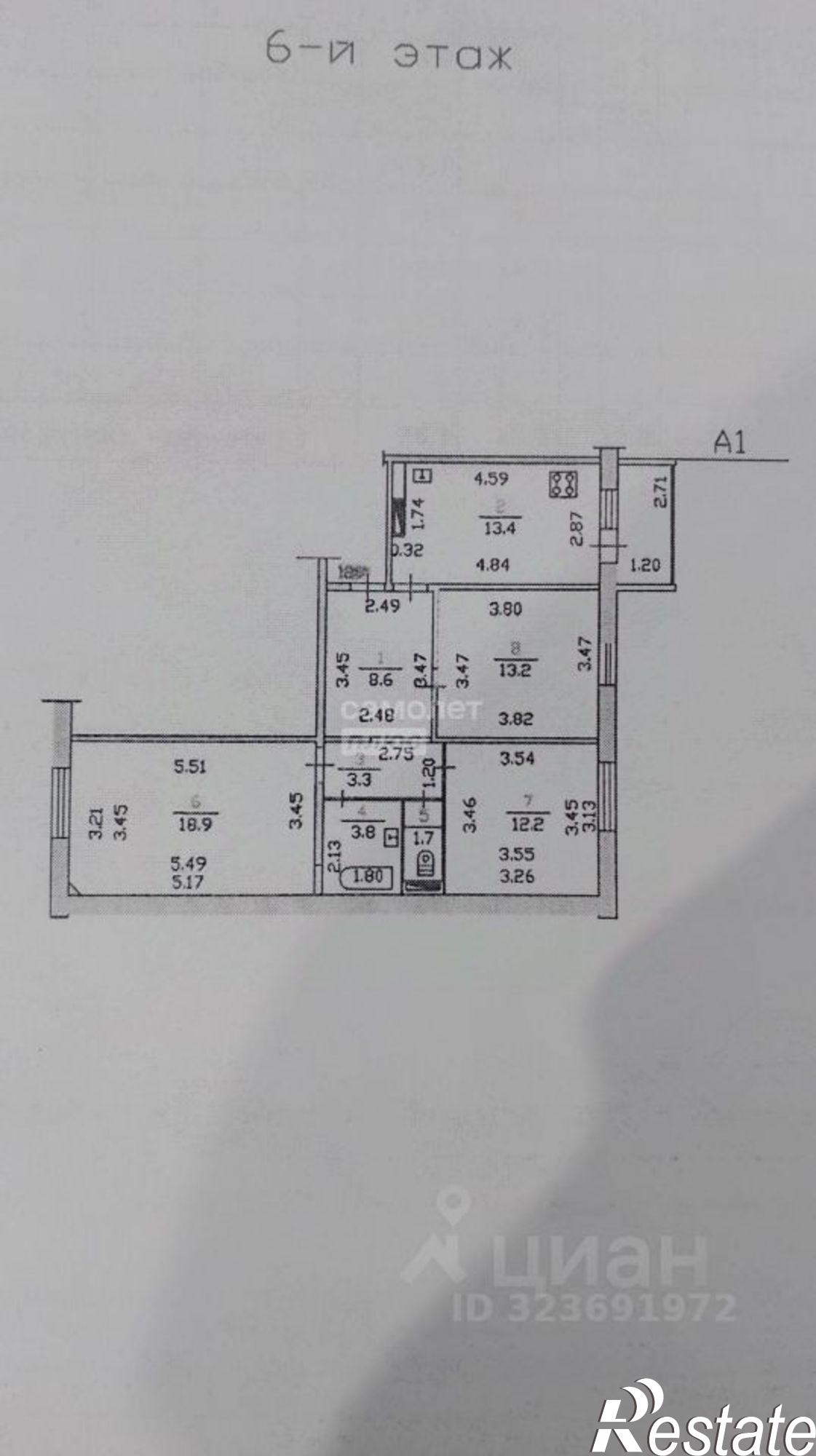 Купить квартиру за 6 500 000 рублей на б-р Молодежи, 6