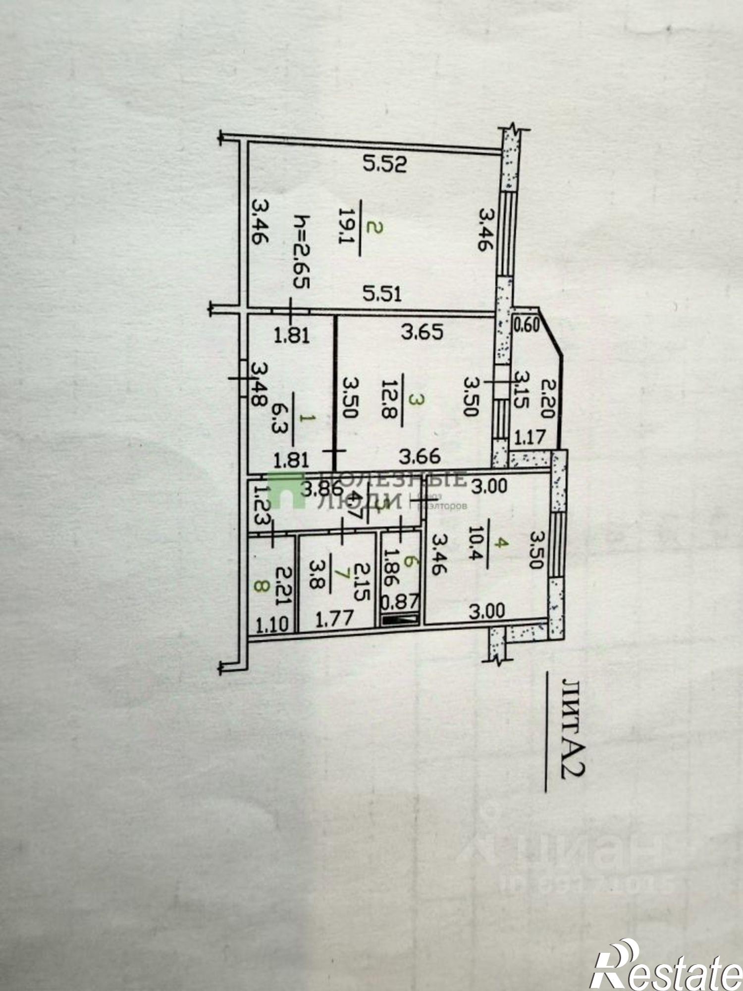 Купить квартиру за 6 699 000 рублей на ул Алроса, 9