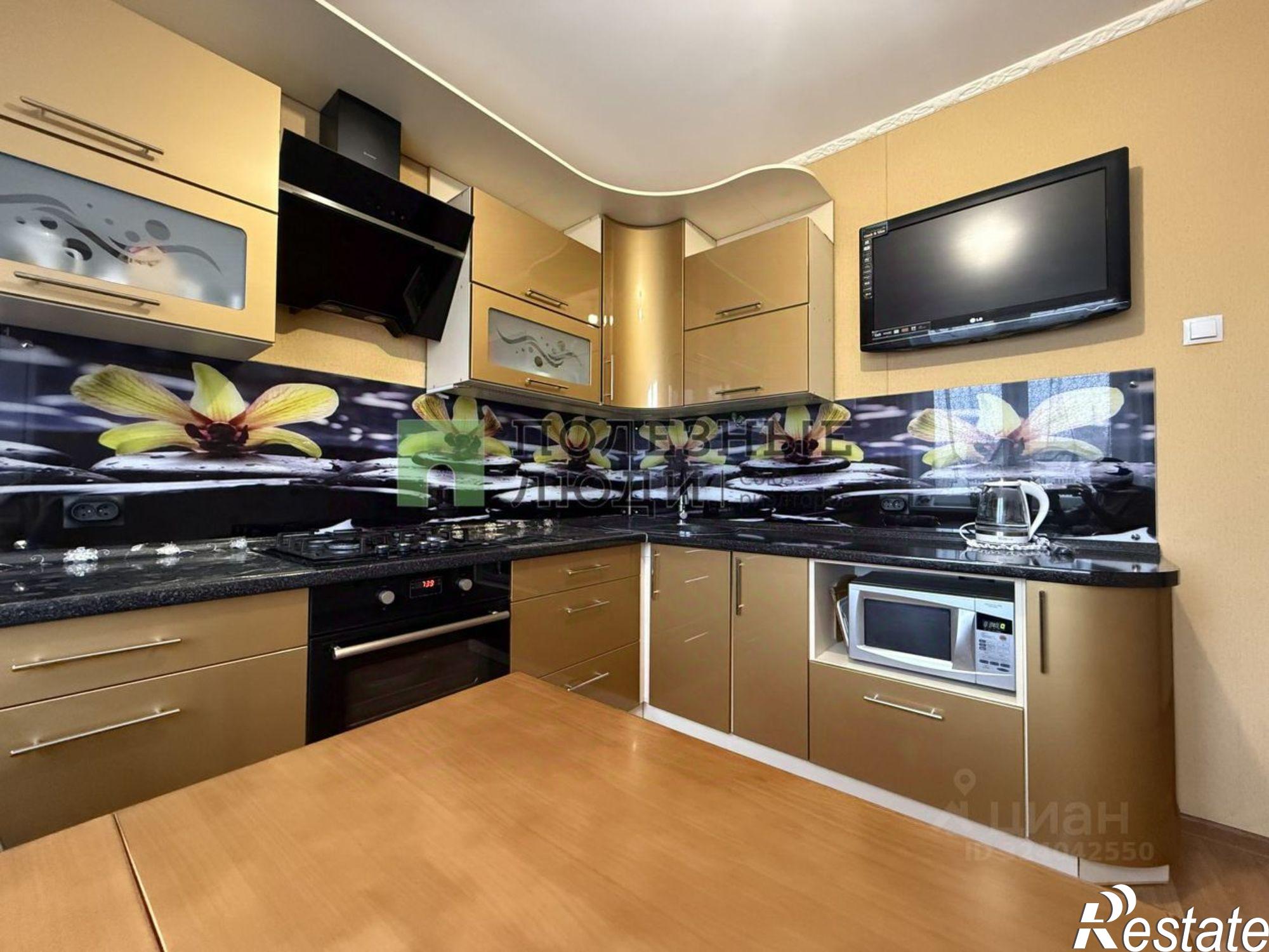 Купить квартиру за 6 699 000 рублей на ул Алроса, 9