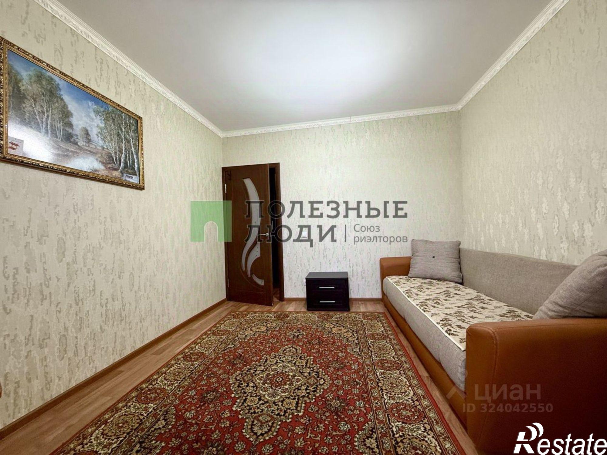 Купить квартиру за 6 699 000 рублей на ул Алроса, 9