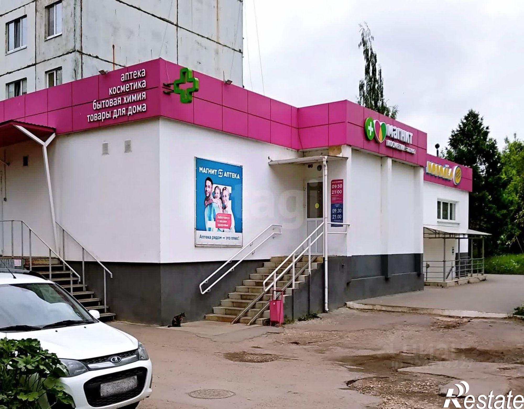 Купить квартиру за 2 250 000 рублей на ул Планерная, 57