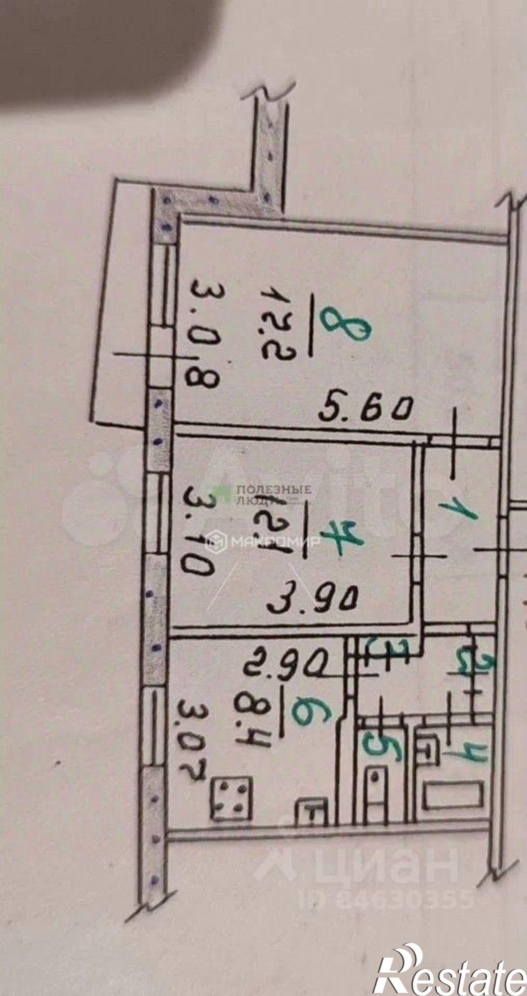 Купить квартиру за 3 499 000 рублей на ул Цветаева, 5а