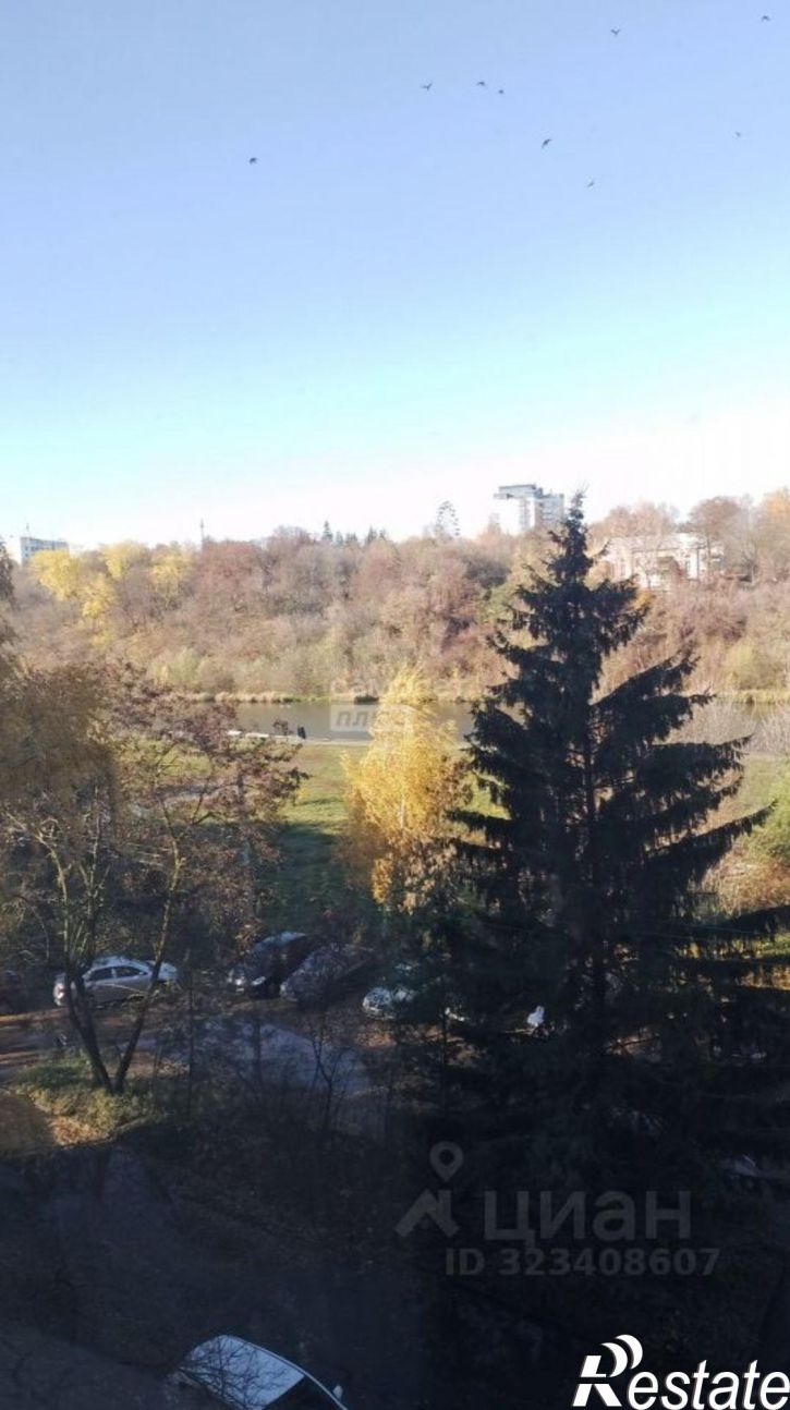 3-комн квартира набережная Дубровинского, 94,  д. 94